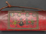 Photo 7/12 du lot