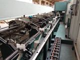an image of a machine that is working in a factory