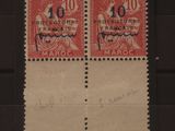 deux timbres représentant une femme et un homme