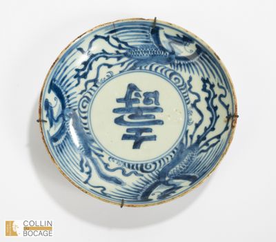 VIETNAM, XVIII et XIXème siècle.