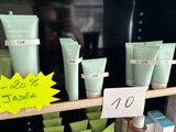 a lot of cosmetic products on the shelves in the store
