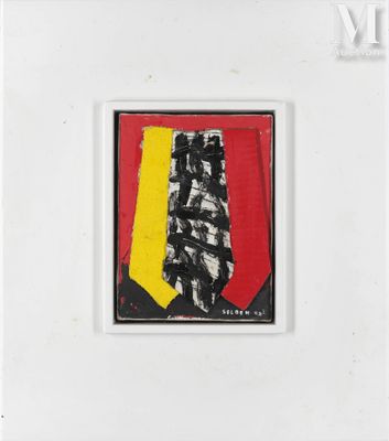 une peinture représentant une composition rouge, jaune et noire sur un mur blanc