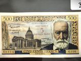 un vieux billet de banque sur lequel figure le portrait d'un homme