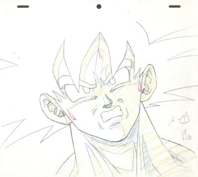 dessin de Gohan tiré de Dragon Ball