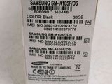 the back of a box of samsung smart phone with a barcode on it