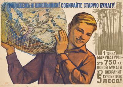 affiche représentant un homme portant sur le dos un filet sur lequel est représenté un globe terrestre
