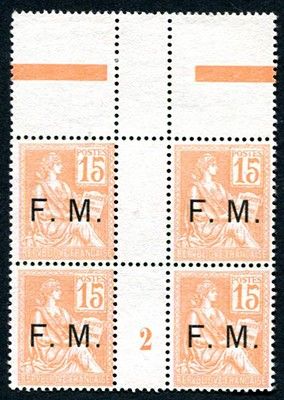 an orange and black stamp with a picture of a woman on it