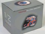 a box with a picture of a motorcycle helmet on it