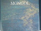 the cover of the book voyage des l ' empire mongol