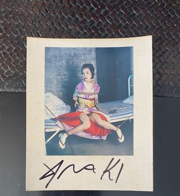 Nobuyoshi Araki(1957) Portrait d'artistes.