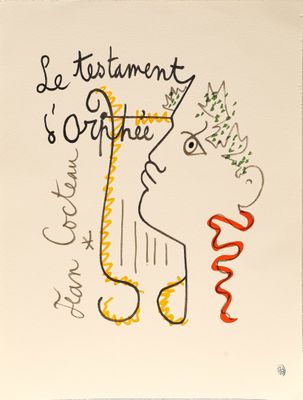 une image représentant un dessin de girafe coiffée d'une couronne