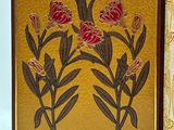 a picture of a picture of two flowers on a yellow background