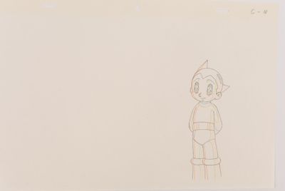 d'après l'œuvre d'Osamu Tezuka (手塚 治虫) - Astro, le petit rob…