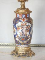 JAPON. Grande paire de lampes en porcelaine à décor Imari de… (photo 3)