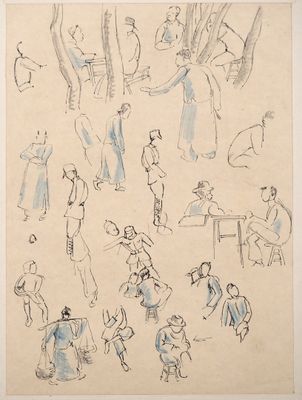 Louis Robert BATE (1898-1948, grand prix de l'Indochine en 1…