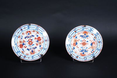 paire d'assiettes en porcelaine chinoise bleue et rouge