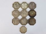 Photo 2/4 du lot