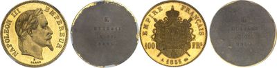 four different types of coins are shown on a white surface