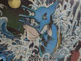 Photo 2/2 du lot