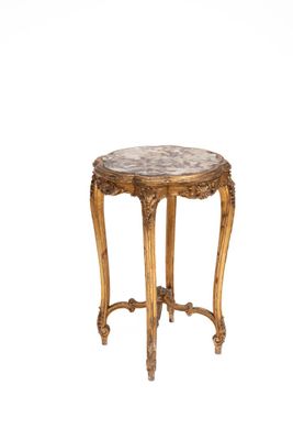 Table de salon en bois sculpté et doré, plateau chantourné e… - Photo 1