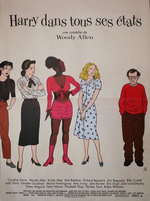 an image of a movie poster with a group of people standing around