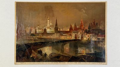 peinture d'une vue d'une ville avec une rivière et un pont
