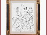 un dessin en noir et blanc représentant un groupe de personnes dans un champ