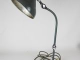 an image of a desk lamp with a metal base and a black shade