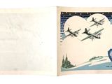 un livre avec une image d'avions volant dans le ciel