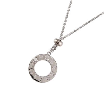 Piaget Modèle : Possession Matière : Or blanc 18 carats (5,9…