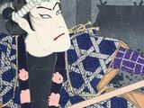 a painting of a man with a sword in a room