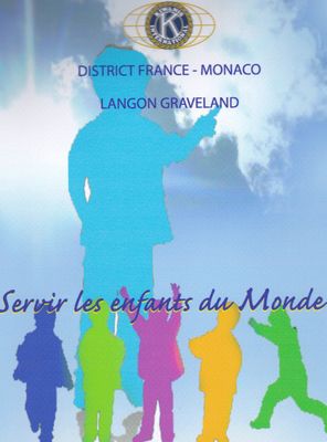 the poster for the event shows a silhouette of a man with a group of children standing in front of him