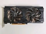a close up of a video card on a white surface