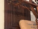 a picture of a spinning machine in a living room