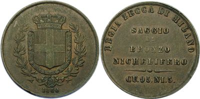 a close up of a coin with a coat of arms on it