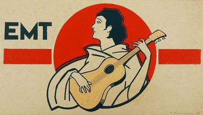 MOULTANEN Dimitri - EMT 1934 -