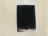 une image représentant une peinture d'une bouteille contenant un liquide sur fond blanc