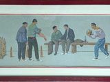 tableau représentant un groupe d'hommes assis sur un banc devant un chien
