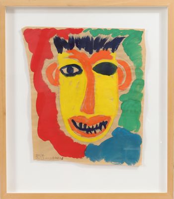 an image of a painting of a man ' s face in a wooden frame