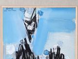 a picture of a painting of a person on skis in the snow