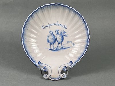 Emile GALLE (Lorraine), période Saint-Clément. Coupe en form… - Photo 1