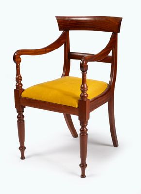 FAUTEUIL de bureau en acajou de style Empire, le dossier cabriolet, le - Photo 1