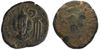 ELYMAIS, ROYAUME Kamnaskires-Orodes (moitiי du 2e siטcle ap.…