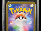 a close up of a card with a pokemon logo on it