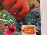 the nintendo wii game mario kart is on display in the store