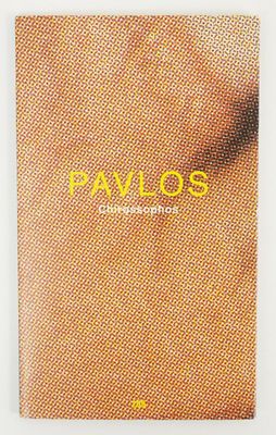 a book with the title palos written on it