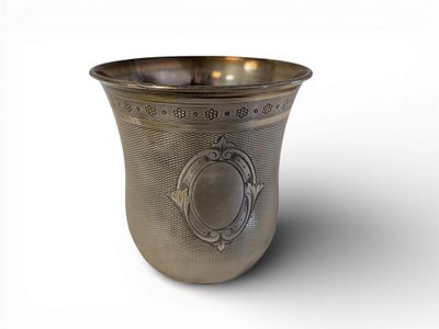 Timbale en argent, (poinçons Minerve) (Poids 65.5gr) - Photo 1