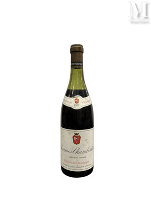 CHARMES-CHAMBERTIN CHARMES-CHAMBERTIN, Pavillon de la Bourgo…