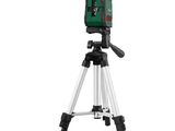 parkside professional laser leveling system with tripod
