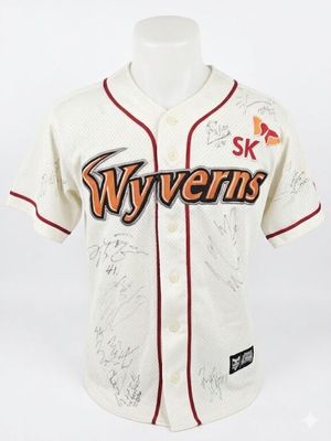 Baseball - Equipe Baseball Corée du Sud "Skwyverns" qui exis…